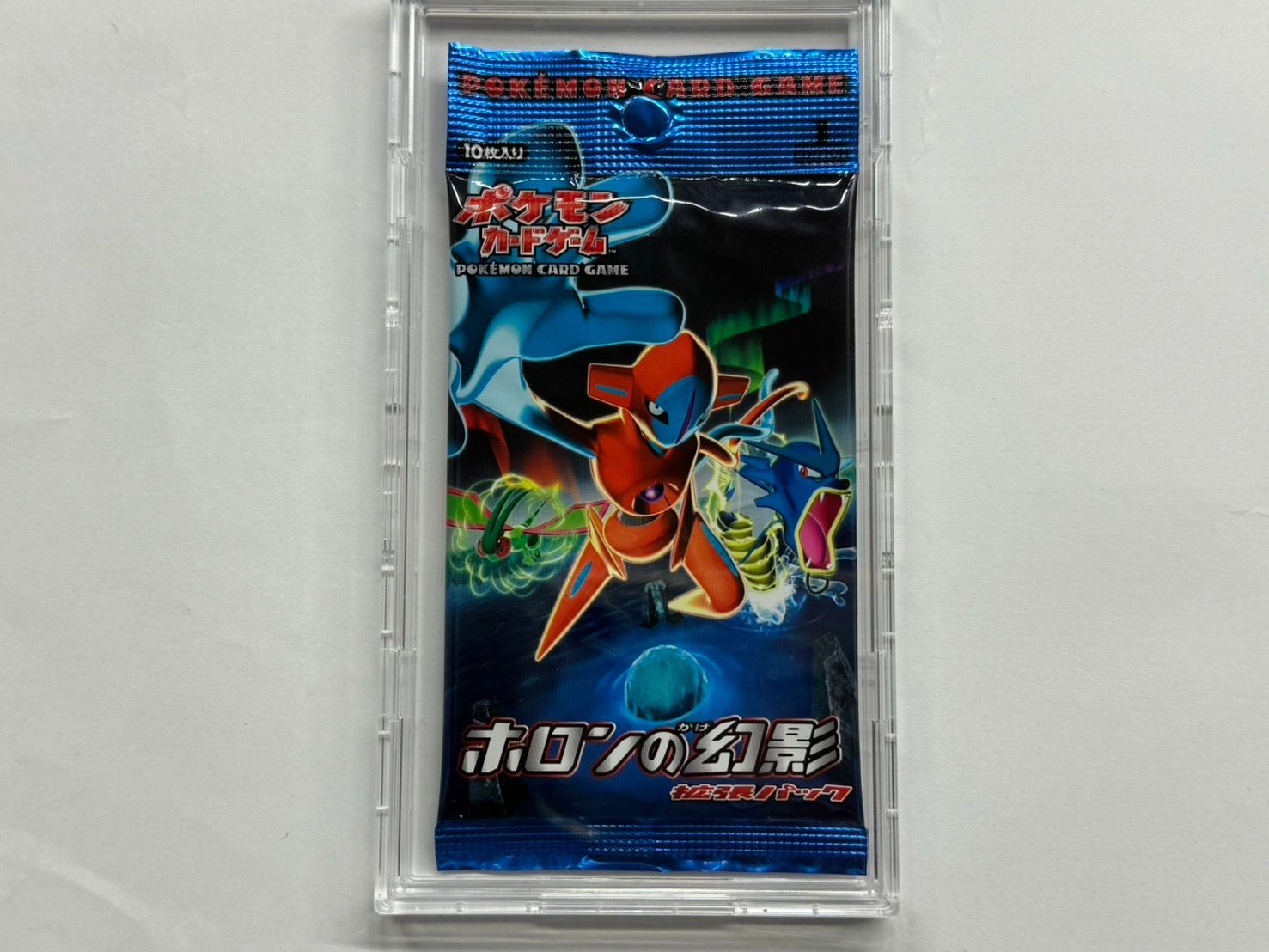 ホロンの幻影　未開封1パック　ポケモンカードゲーム ホロンの幻影【未開封パック】{-}