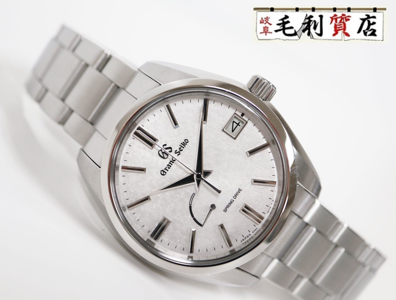 丸久小山園抹茶 5種×3セット（全15缶）千本の白 又玄 雲鶴 金輪 和光