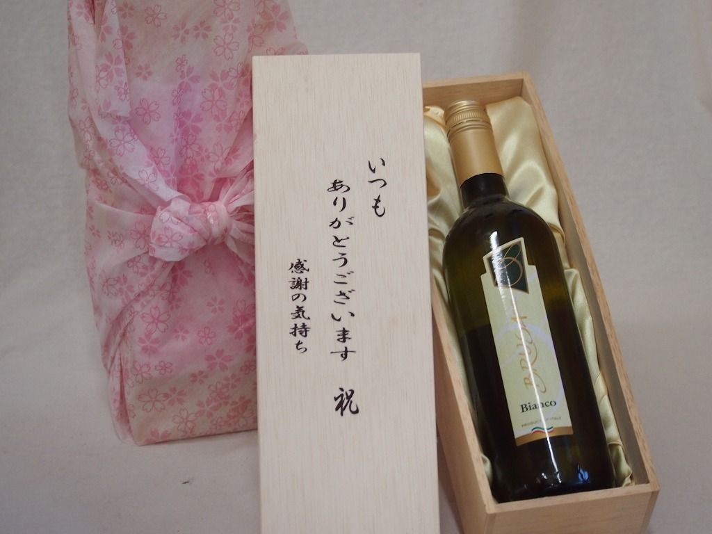 新品未開封】三菱 IH炊飯器 月白 一升炊き NJ-VS18G-W