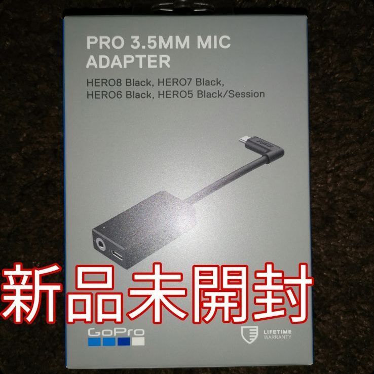 新品未開封 GoPro 3.5mmマイクアダプター AAMIC 001 ゴープロ 純正品 ...
