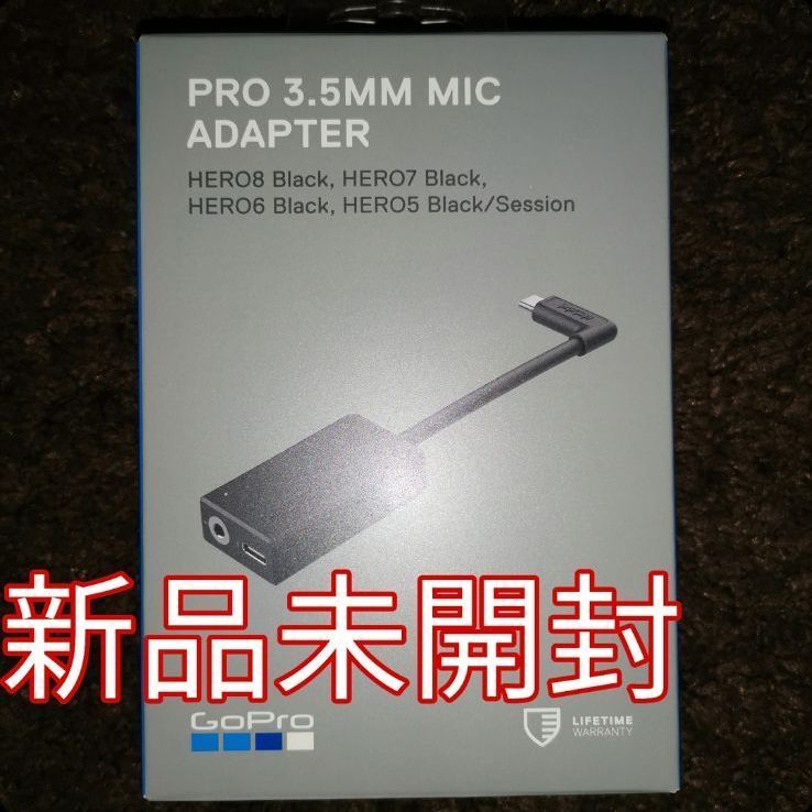 新品未開封 GoPro 3.5mmマイクアダプター AAMIC 001 ゴープロ 純正品