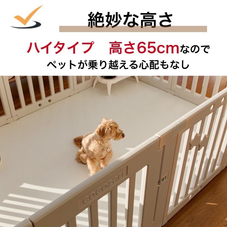 ゲージ ケージ
