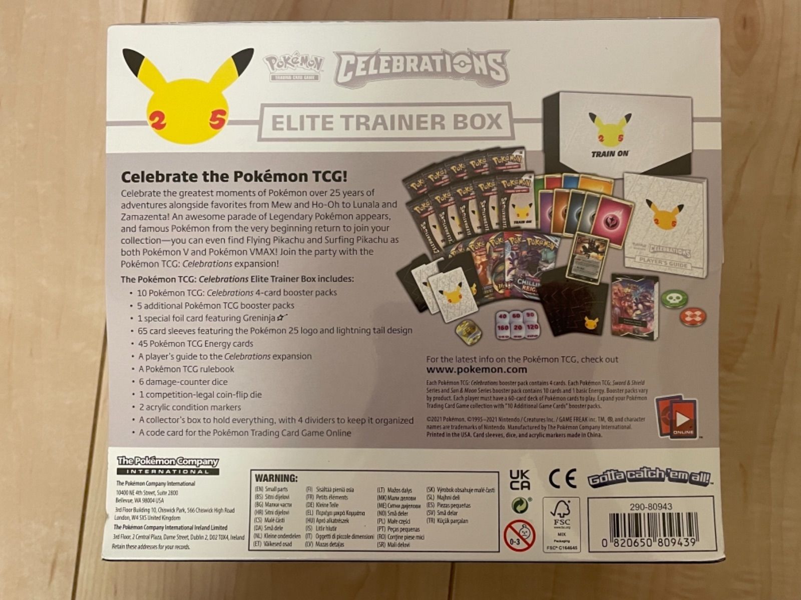 新品 海外ポケモンカード 25周年 セレブレーション エリートトレーナー