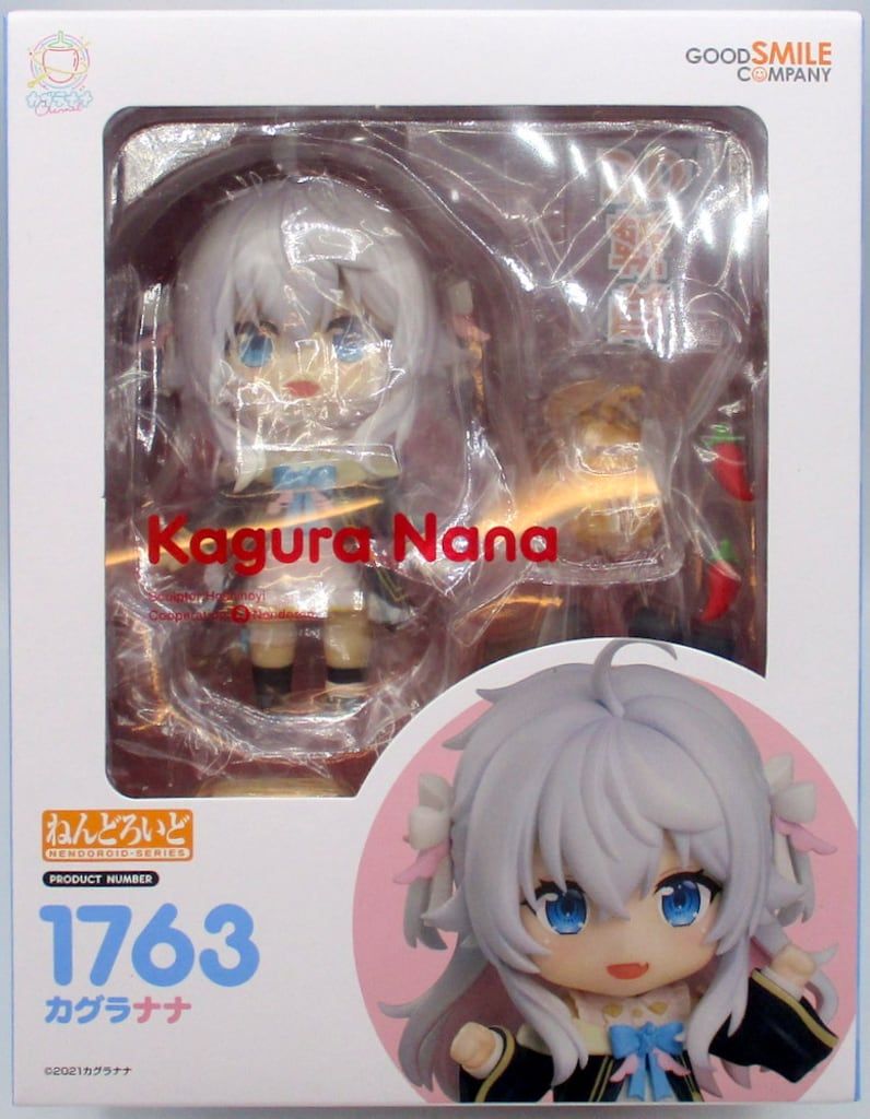 グッドスマイルカンパニー ねんどろいど カグラナナ 1763 - メルカリ