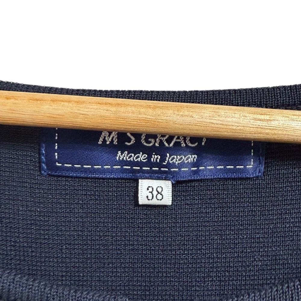 美品 M'S GRACY エムズグレイシー ニットボレロ カーディガン 2点セット 38 ピンク×ネイビー レディース 古着 中古 M'S GRACY - 美品 M'S GRACY エムズグレイシー ニットボレロ