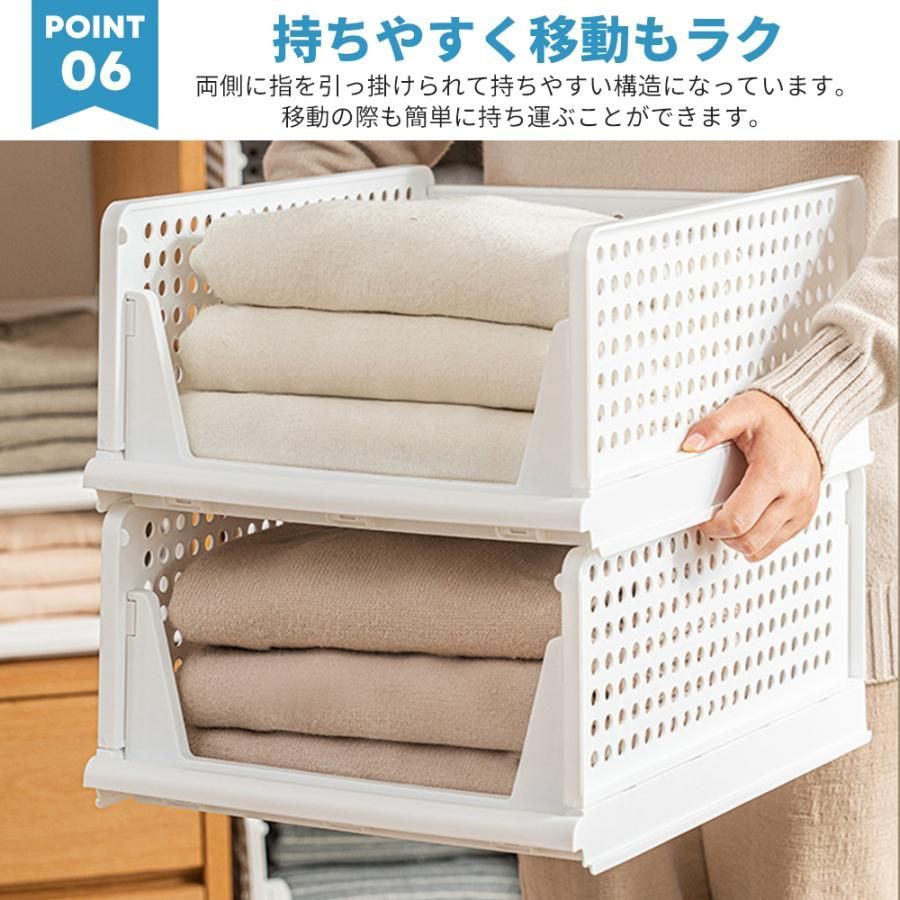 折りたたみ