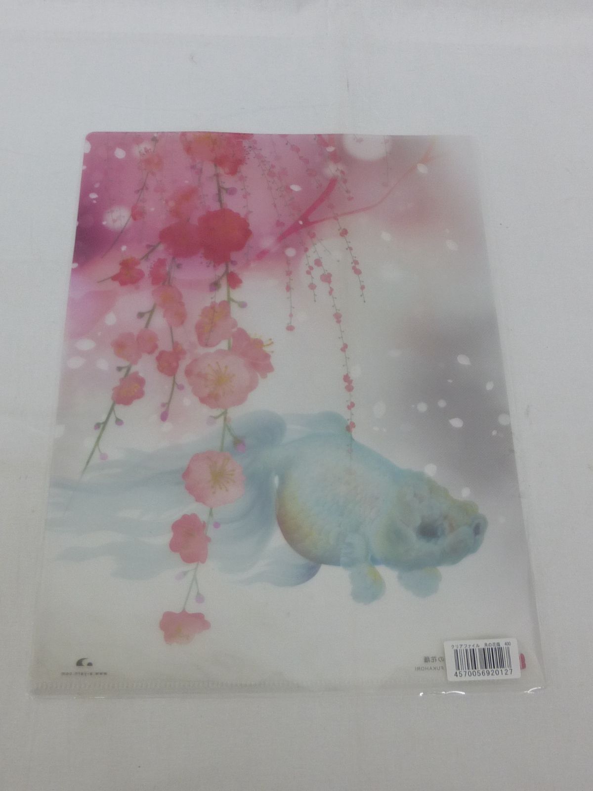 大昔の絵本】薄俤幻日記（うすおもかげまぼろしにっき）草双紙江戸期