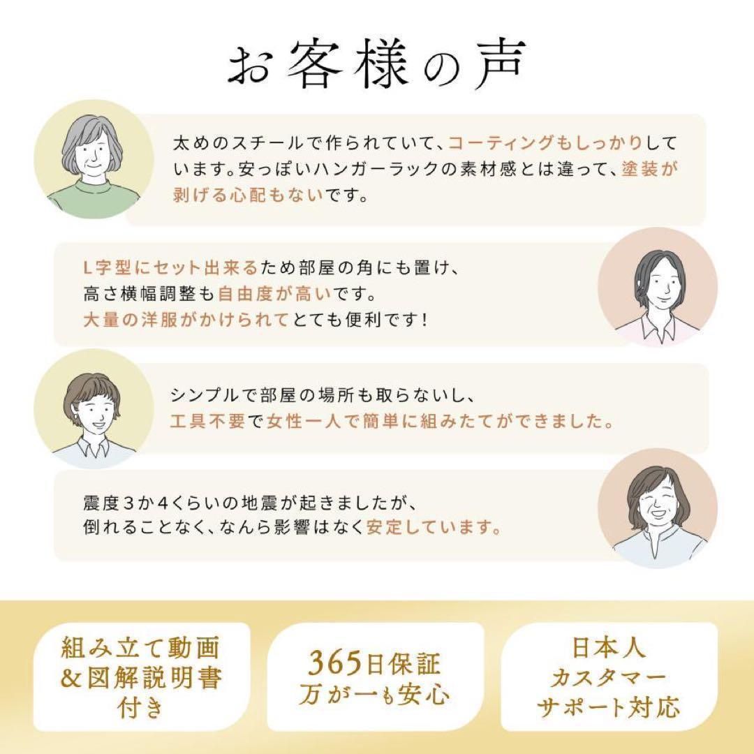 1835値下げハンガーラック トリプル＋棚付き 突っ張り伸縮 耐