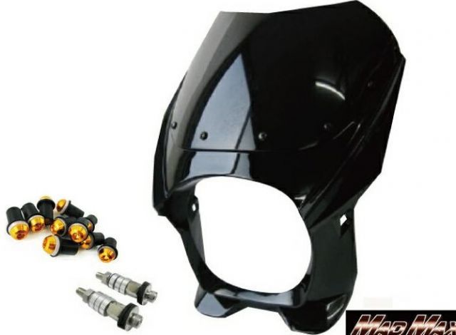 MADMAX 180φ ビキニカウル ブラック M8取付 +スクリーンボルト ゴールド付属 （M8-DZY2A-B-G)  MAD MAX マッドマックス 黒色×金ボルト