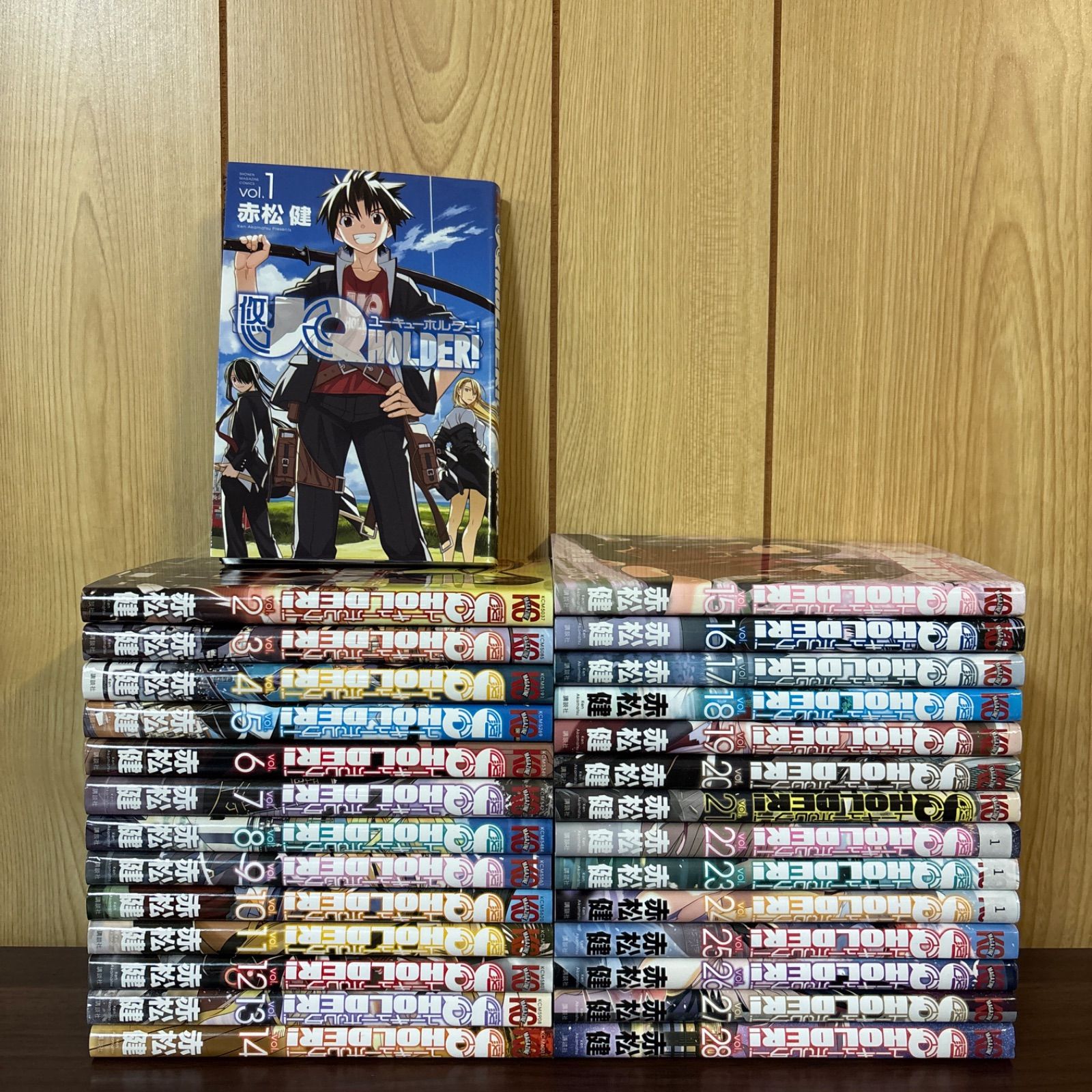 UQ HOLDER! 全巻(1〜28巻) 講談社 中古 予約商品 UQ HOLDER！ 1〜28巻 漫画 全巻