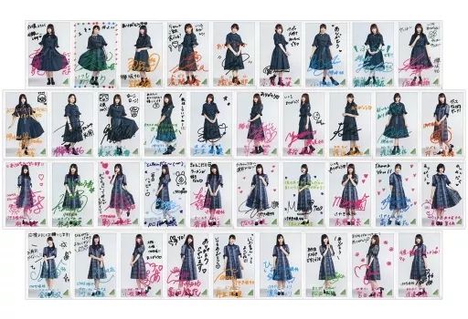Amazon.co.jp: 欅坂46 小林由依 制服カード入り3種コンプリート