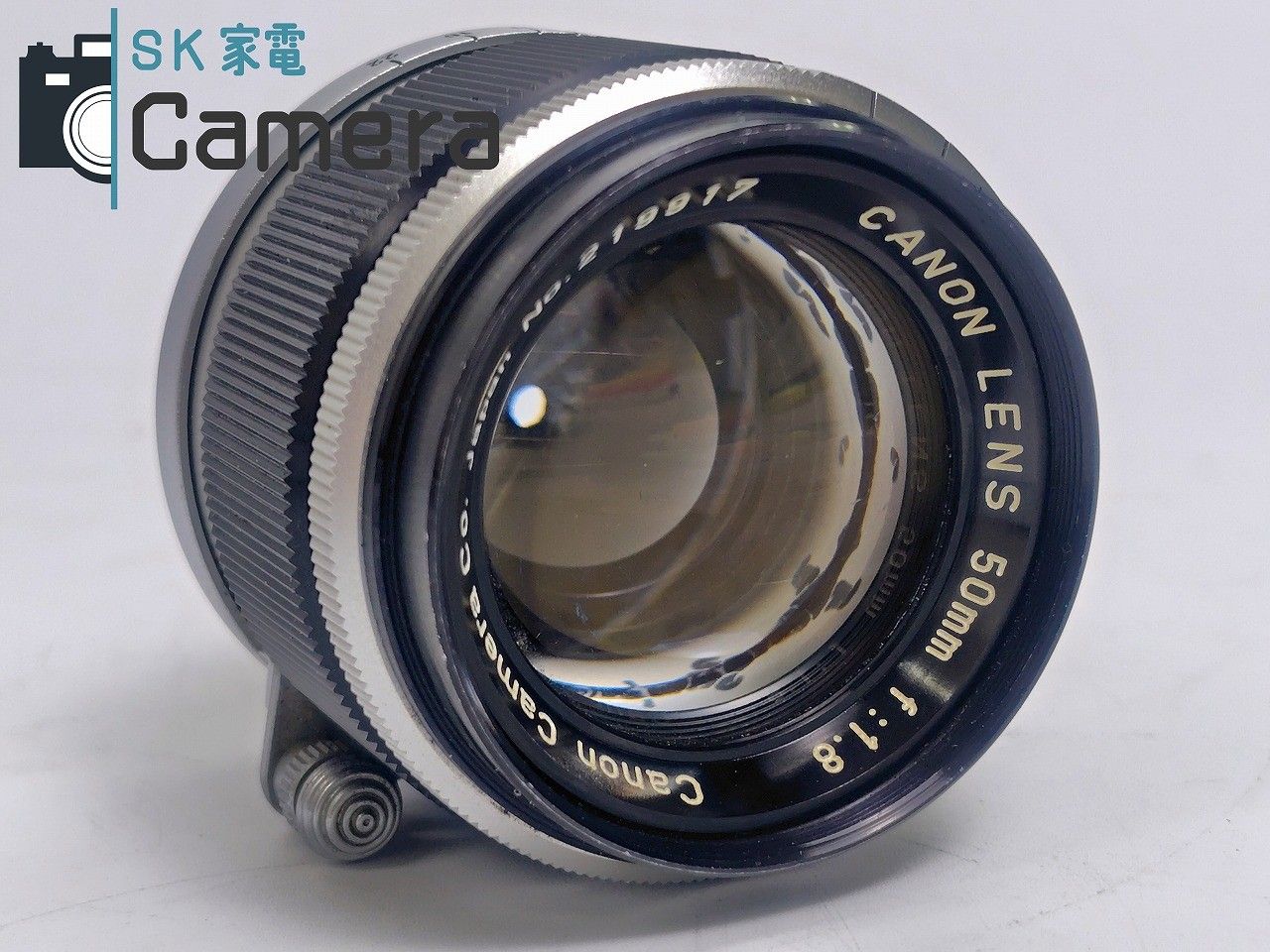 キヤノン) アウトレット Canon (L) 50/1.8 CANON LENS 50mm F1.8