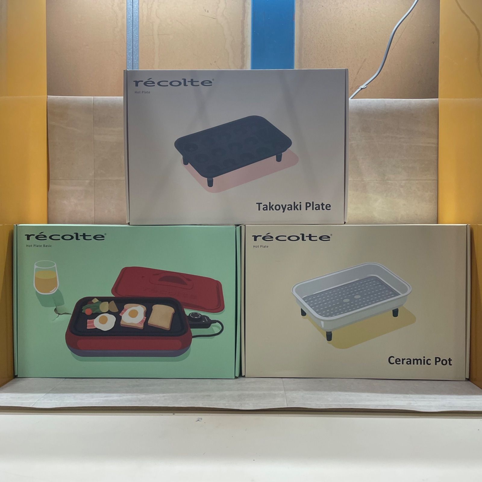 ⭐︎新品未使用⭐︎ recolte ホットプレートベーシック＋オプション2種セット ⭐︎新品未使用⭐︎ recolte ホットプレートベーシック＋オプション2種