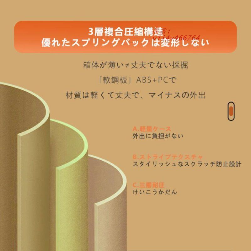 おしゃれ