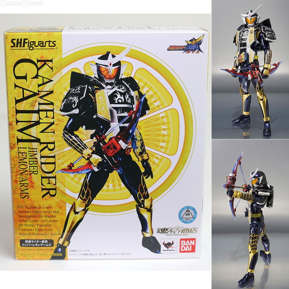 魂ウェブ商店限定 S.H.Figuarts(フィギュアーツ) 仮面ライダー鎧武 ジンバーレモンアームズ 完成品 可動フィギュア バンダイ