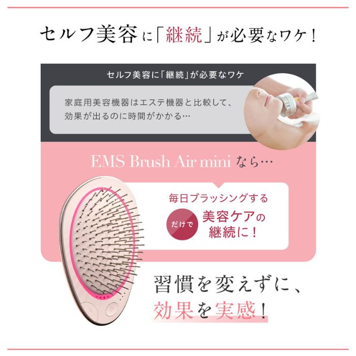 くし