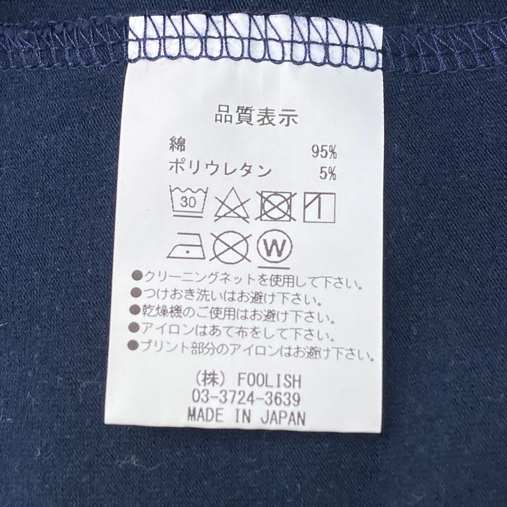 サイズ：M ROUGH&SWELL ラフアンドスウェル 襟付き 半袖Tシャツ