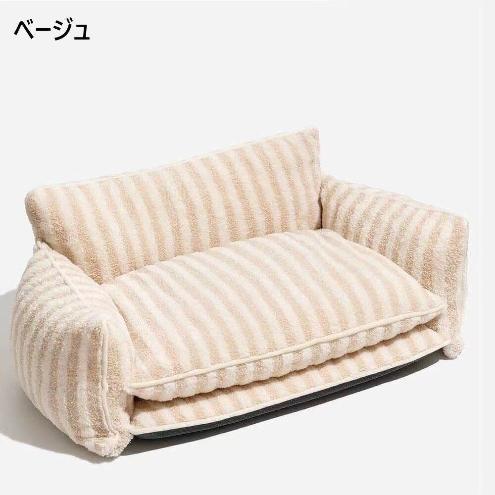 大型犬 取り外し