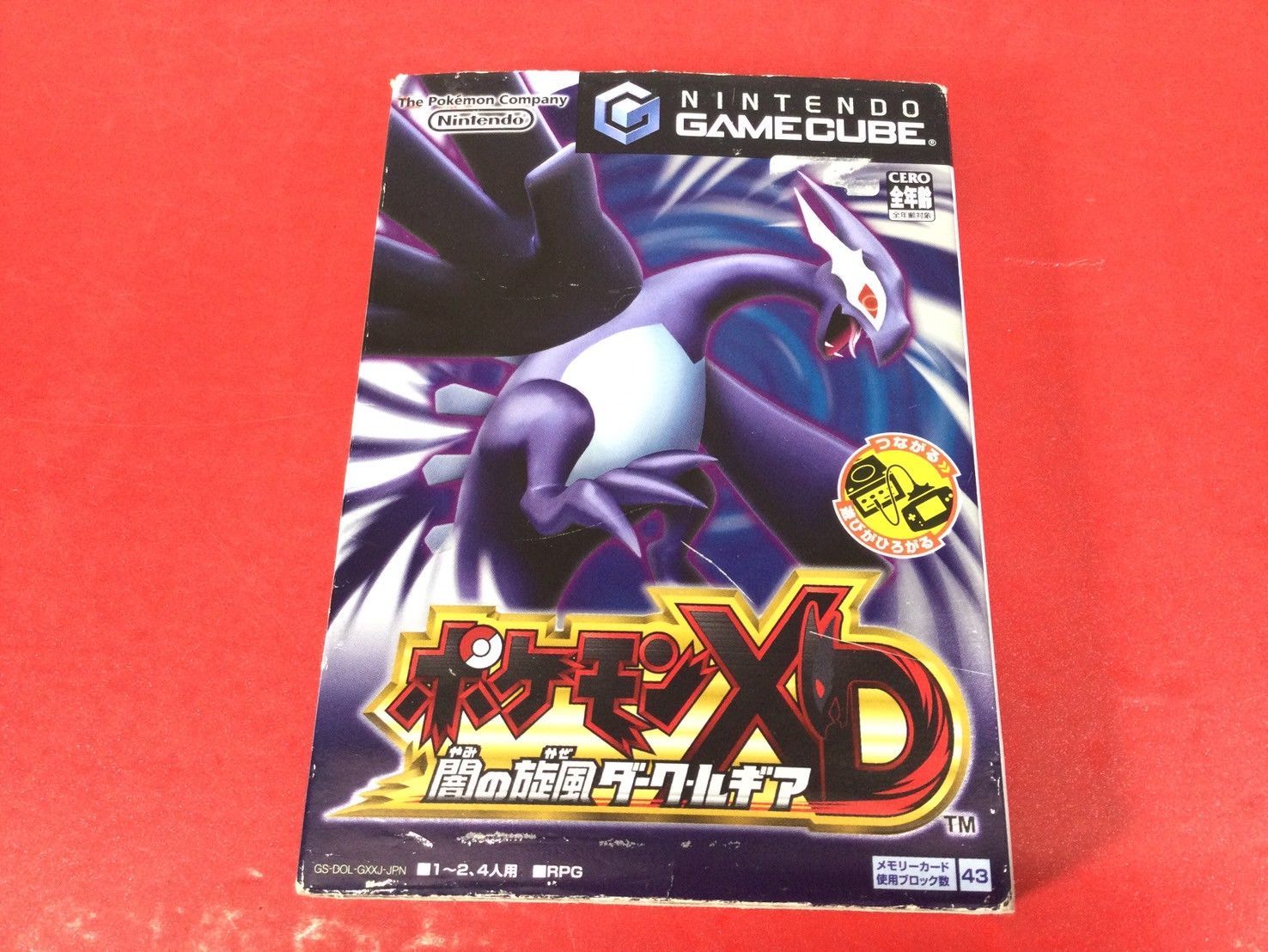 〇 ポケモンXD 闇の旋風ダーク・ルギア NGCソフト
