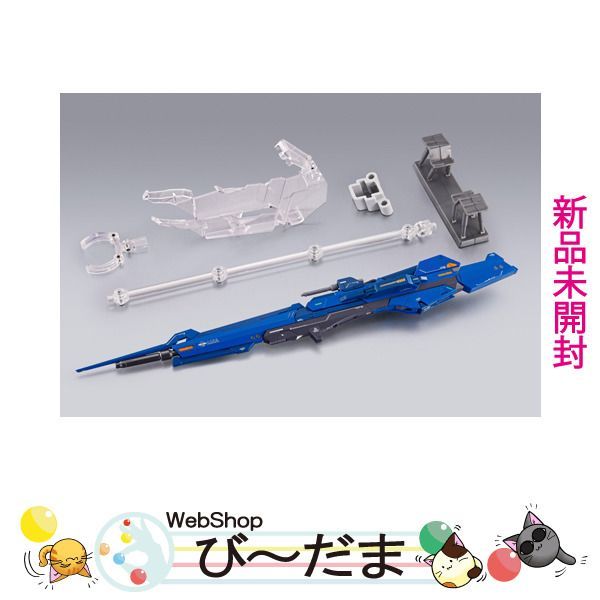 bn:11] 【未開封】 METAL BUILD ハイパー・メガ・ランチャー