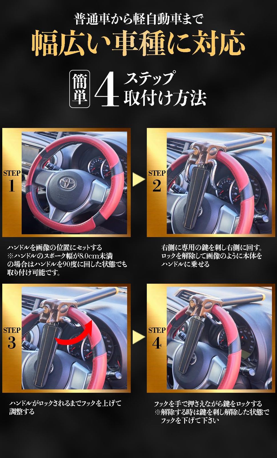 TN-03A ブラウン