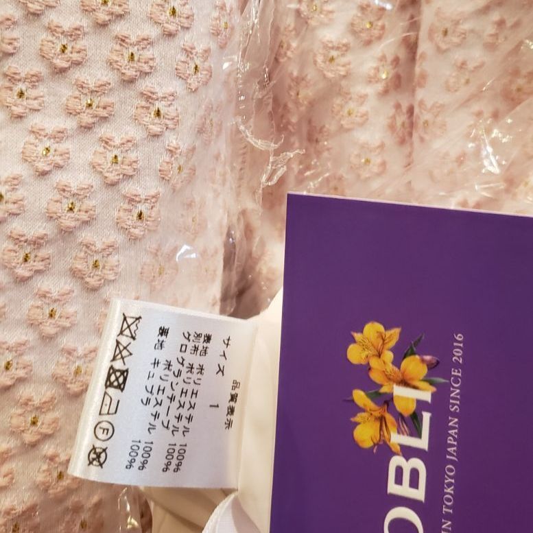 mimi！ OBLI オブリ 小花ピンクジャガードスカート 新品・未使用