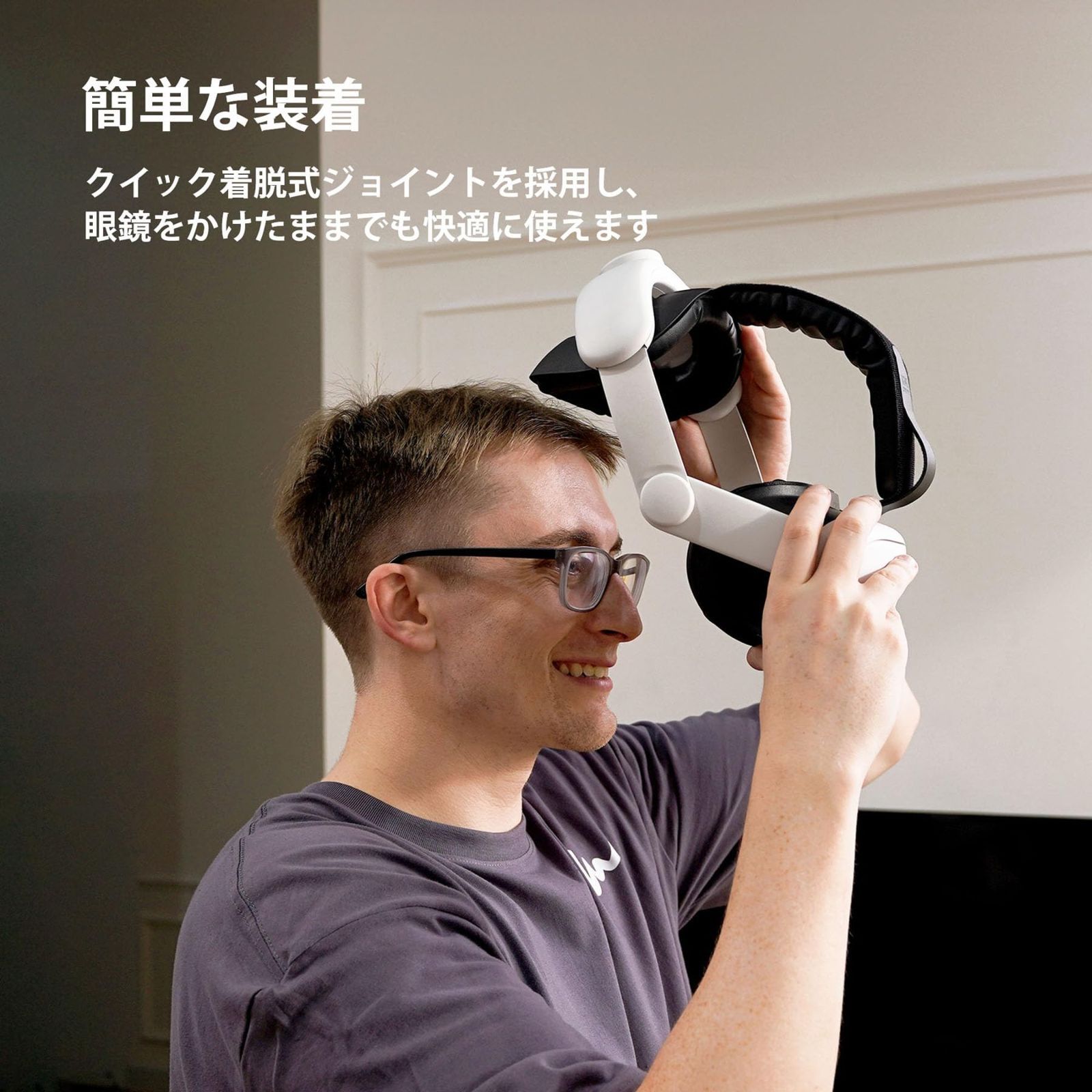 メタクエスト 3S/3 ヘッド ストラップ コンフォート ソフトクッション Amazon.co.jp: KIWI design Meta Quest 3S/3に対応 ヘッド
