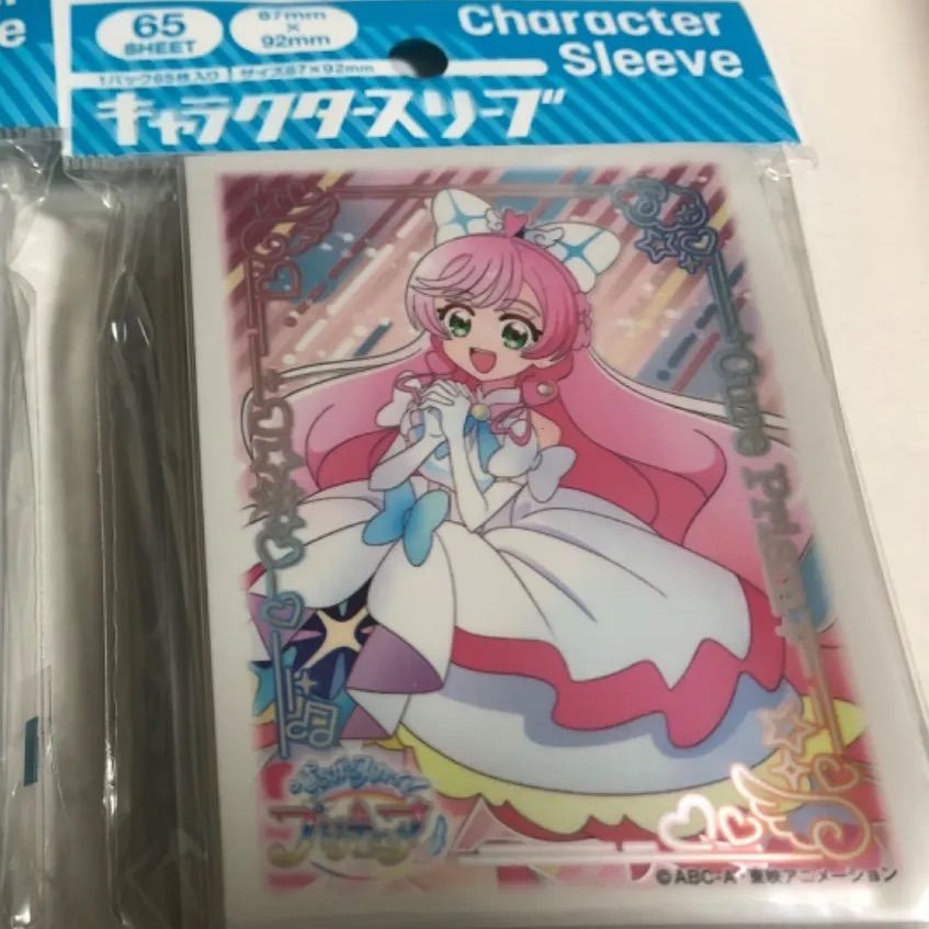 ハピネスチャージプリキュア スリーブ 新品未使用