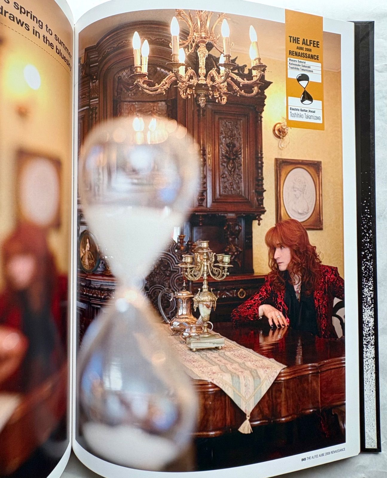 THE ALFEE AUBE 2008 RENAISSANCE コンサート パンフレット - メルカリ