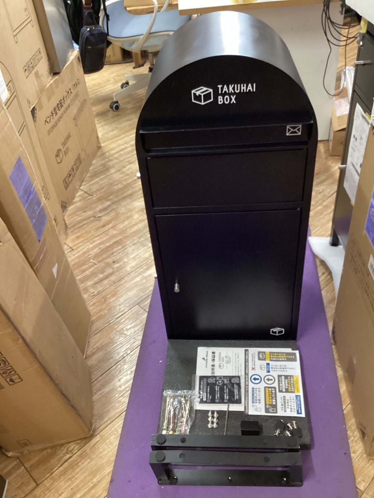 コーワソニア 郵便ポスト SONIA 埋込ボックスタイプ Cタイプ C915BA