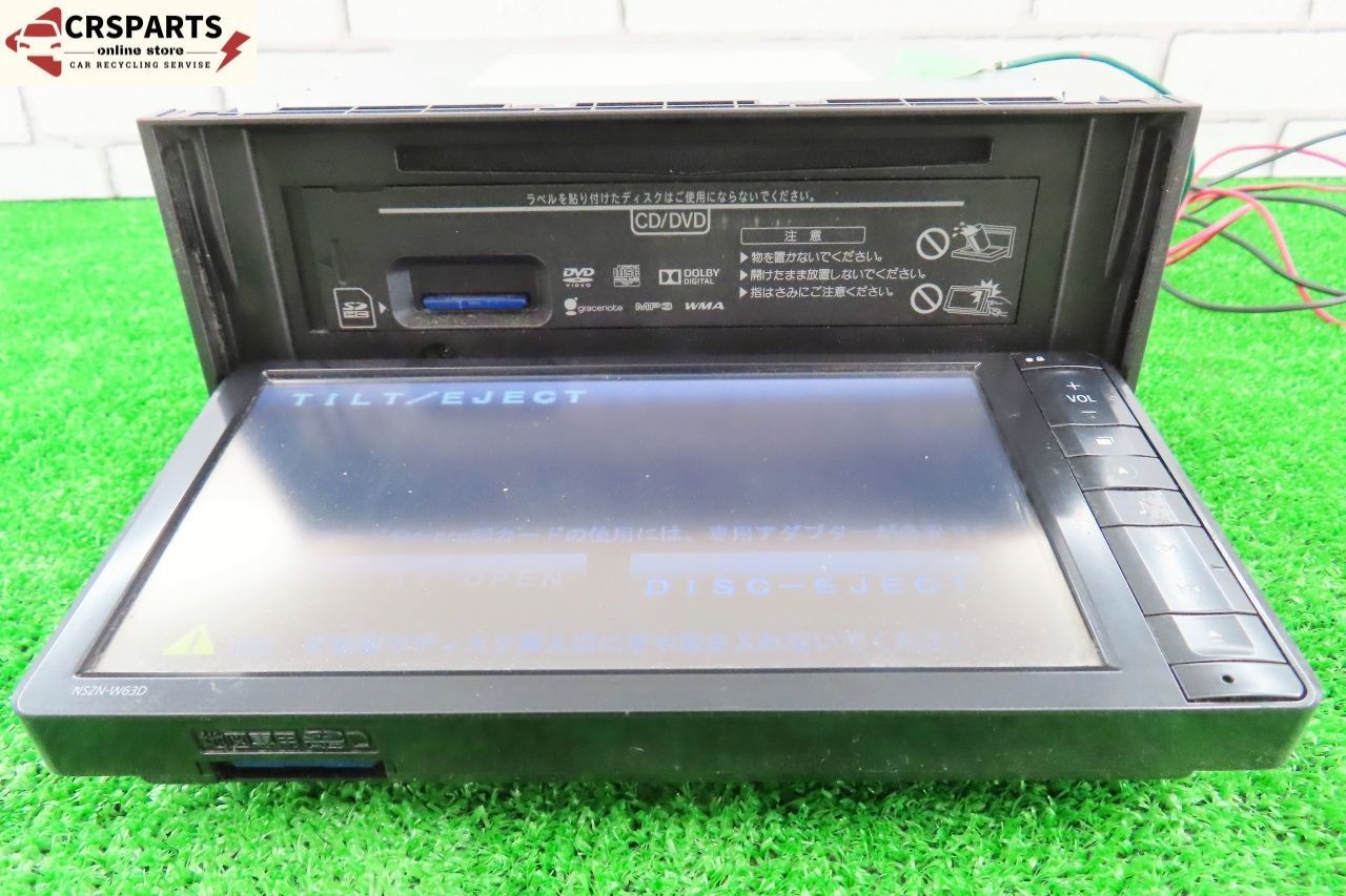 ダイハツ 純正 NSZN-W63D 地図 2015年 メモリー ナビ ワンセグ Bluetooth 取外 L650S No 13835 BRIGHTFACE_UK