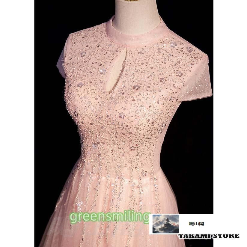 ドレス 大人 イブニングドレス 発表会 演奏会 ロングドレス 母親 結婚式 ウエディング 二次会 エレガント ステージドレス パーティードレスWP数量 価格926