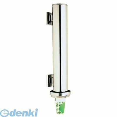 7営業日以内発送 FKT15 １８－０カップディスペンサー マグネット式 ０９０４２ 4520509008063 水野産業 mizuno Sangyo TKG 沖縄離島販売不可