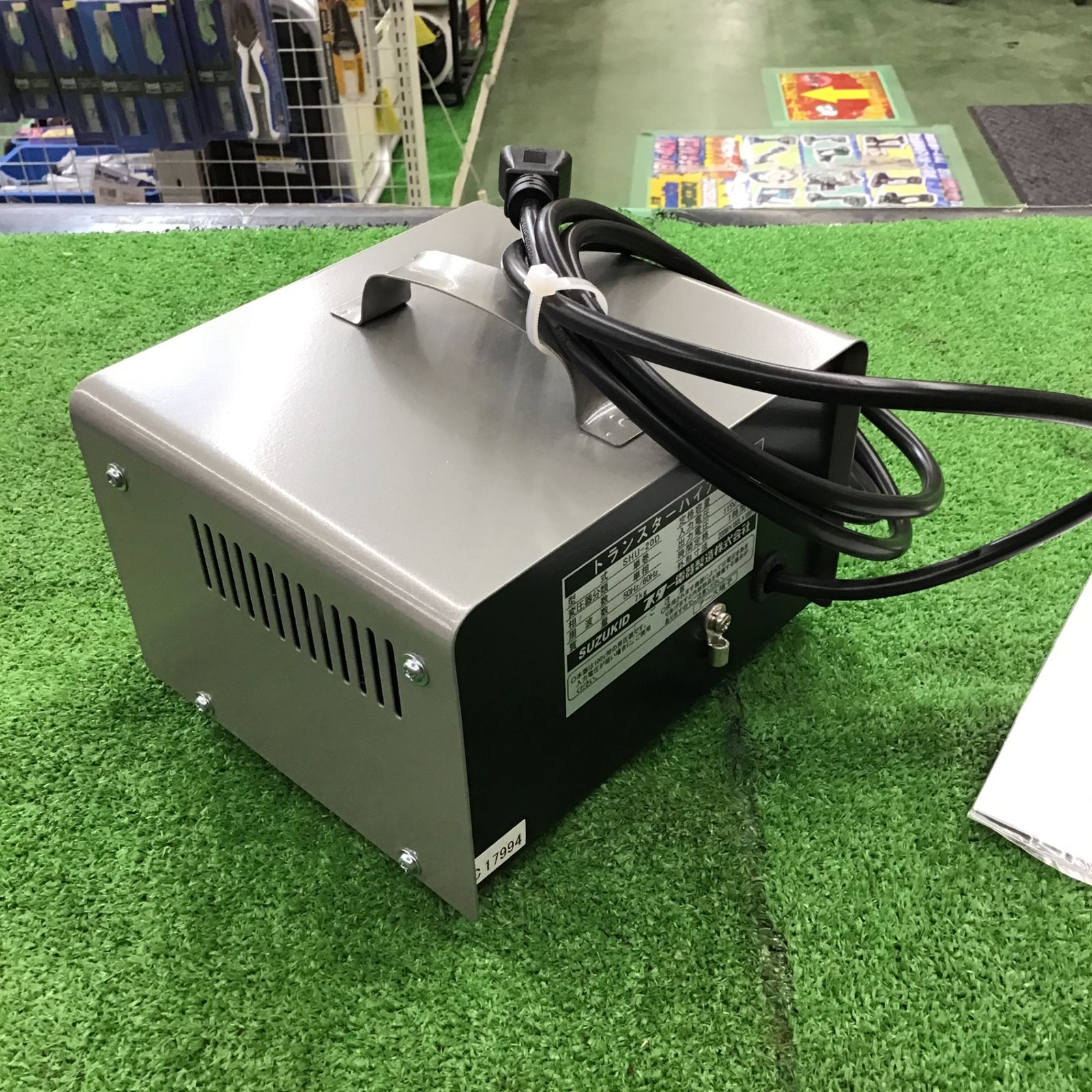 〇スズキッド(SUZUKID) 昇圧器 変圧器 SHU-20D トランスターハイアップ【桶川店】