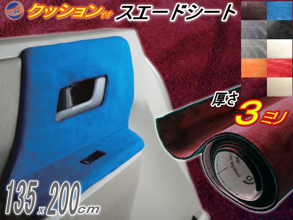 ☆人気画家 陶山充 写実画 トランプと楽譜と薔薇 本物保証書付