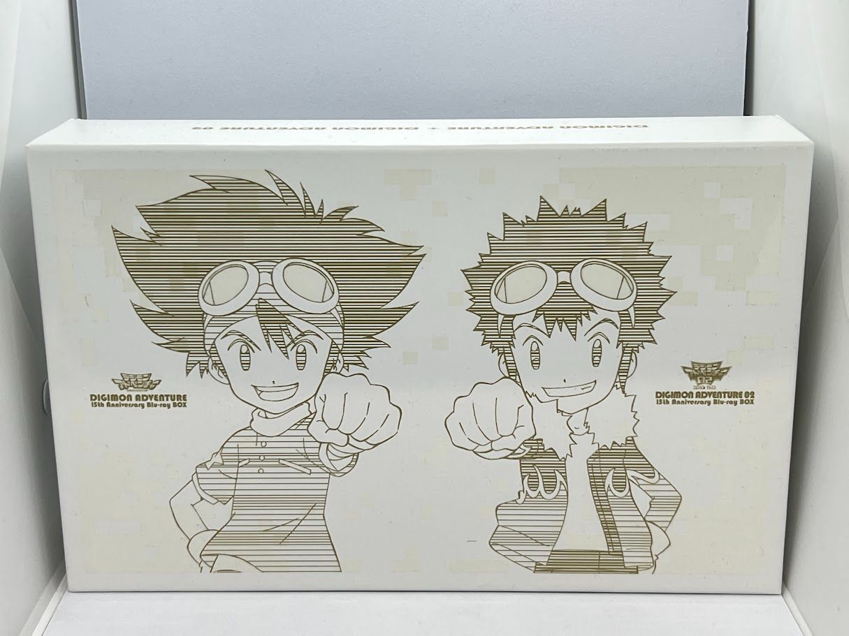 コンプリートセット】デジモンアドベンチャー 15th Anniversary Blu-ray BOX＋デジモンアドベンチャー02 15th  Anniversary Blu-ray BOX ジョグレスエディション（完全初回生産限定版） - メルカリ