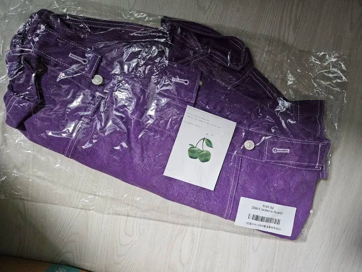 PALE JADE ペイルジェイド Stitch Jacket 紫 デニム ジャケット ステッチ クロップド