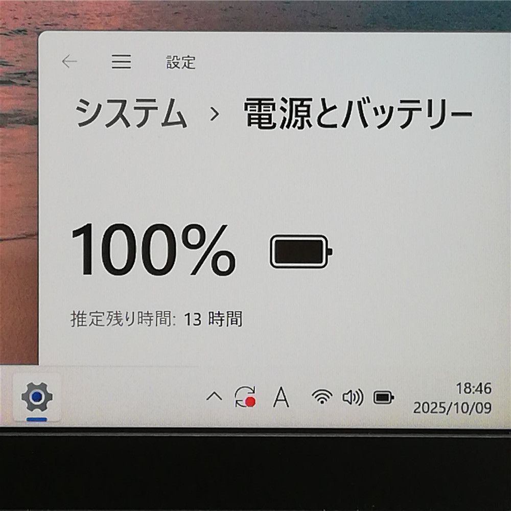 只今タイムセール中。 Wi-Fi有 デル ノートパソコン Latitude 5300 Core i5 8265U 16GB 高速SSD 無線LAN Webカメラ Windows11 Office済 即使用可 大切な