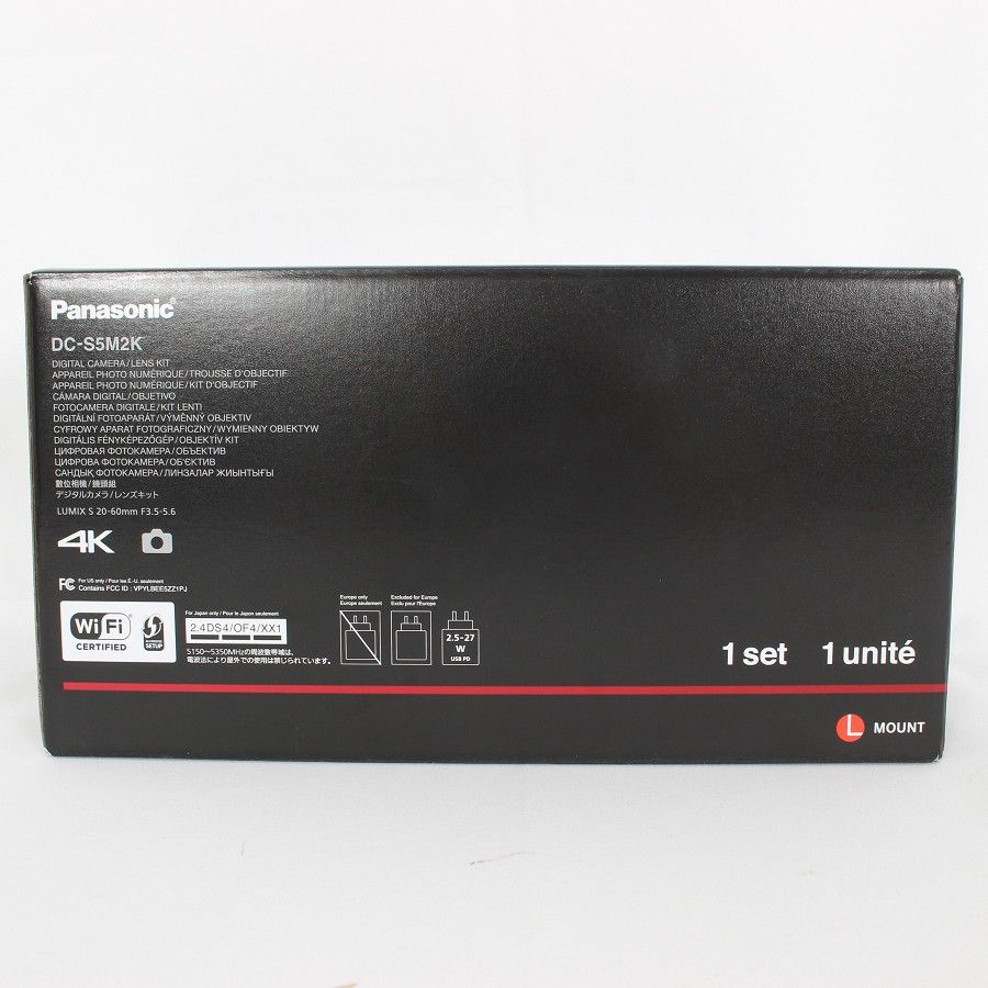  パナソニック LUMIX DC S 5 M 2 K 標準ズームレンズキット ブラック ミラーレス一眼カメラ Panasonic 本体 ミラーレス一眼 デジタルカメラ