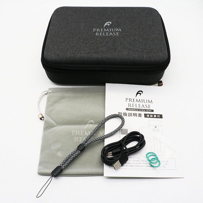 新品未使用 フランス総合医療株式会社 PREMIUM RELEASE 新品未使用 フランス総合医療株式会社 PREMIUM RELEASE