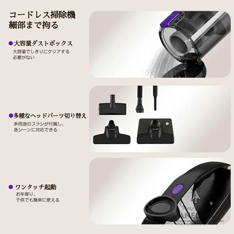 掃除機コードレス充電式30000Pa人気一人暮らし軽量ハンディ掃除機5WAYスティックUSB-TypeC充電式サイクロン式省エネ強力吸引