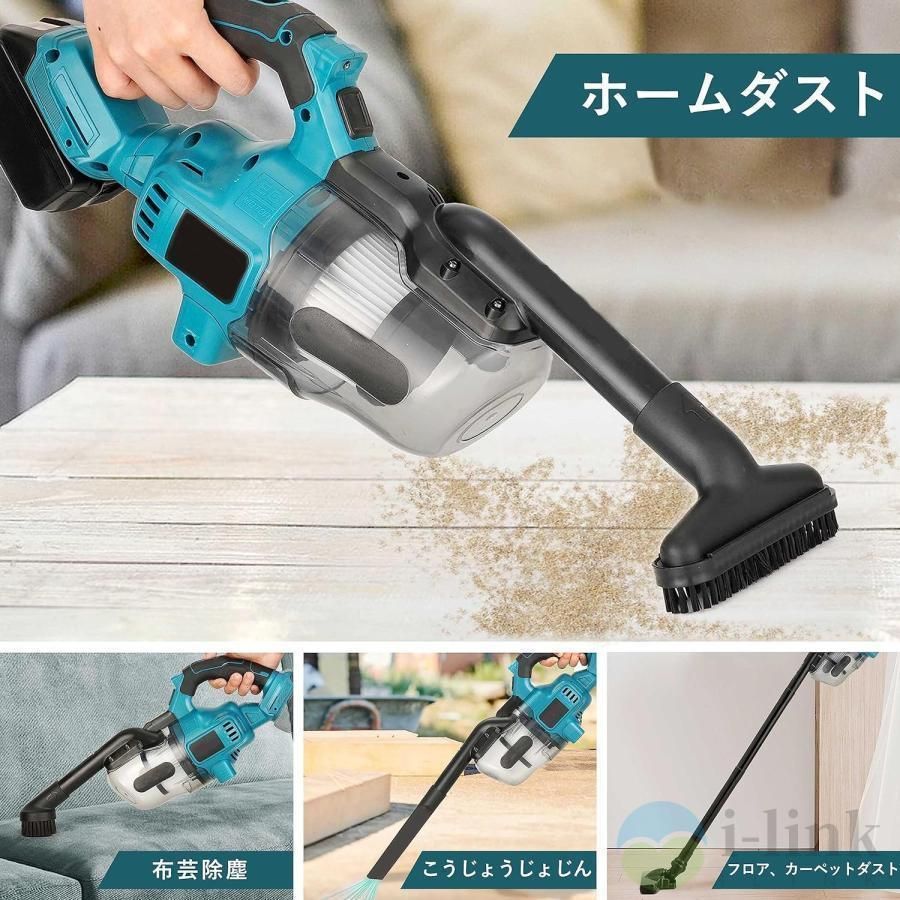 掃除機 コードレス