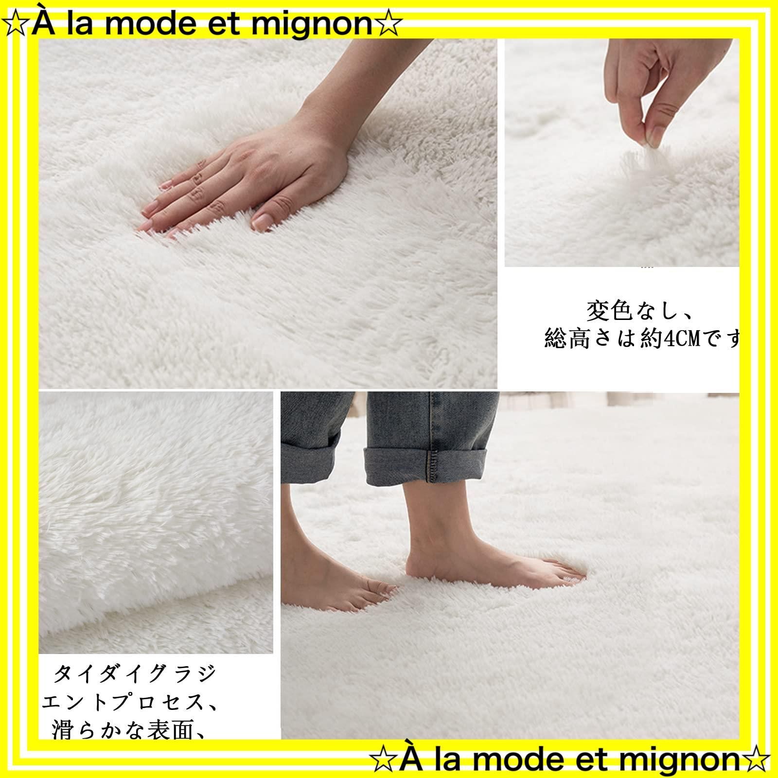 4色選べる