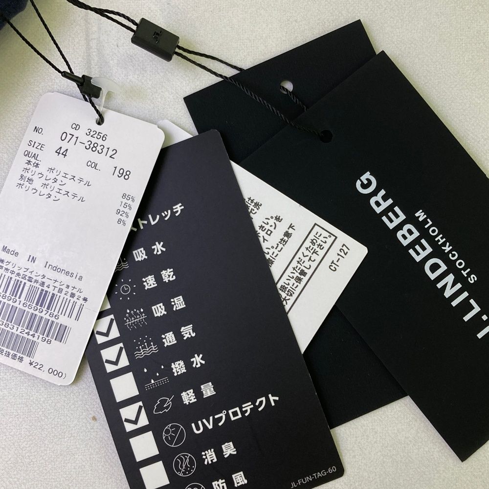 メンズ ストスト