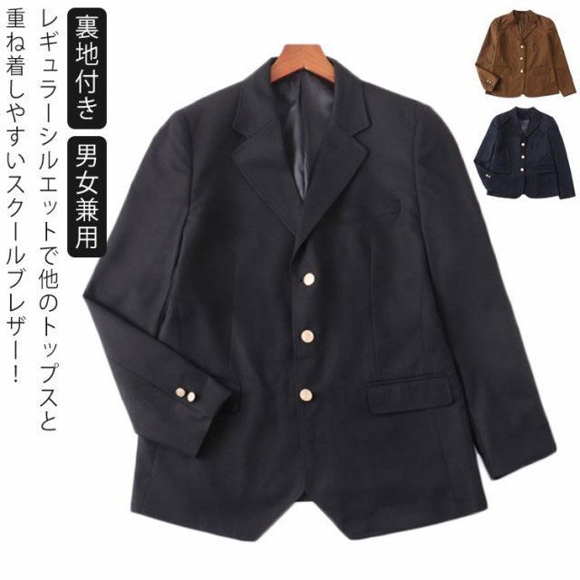 Ｋent 三つボタンブレザー Kent 三つボタンブレザー - メルカリ
