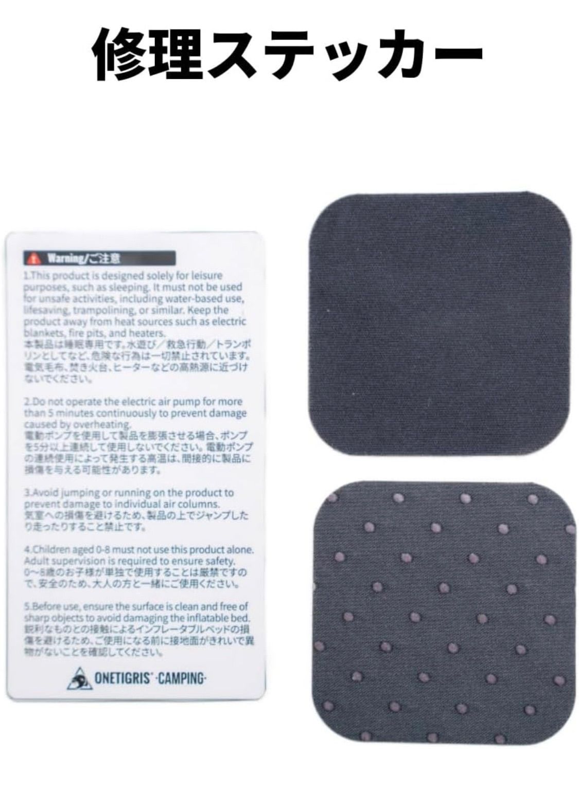 30秒自動膨張 1人用