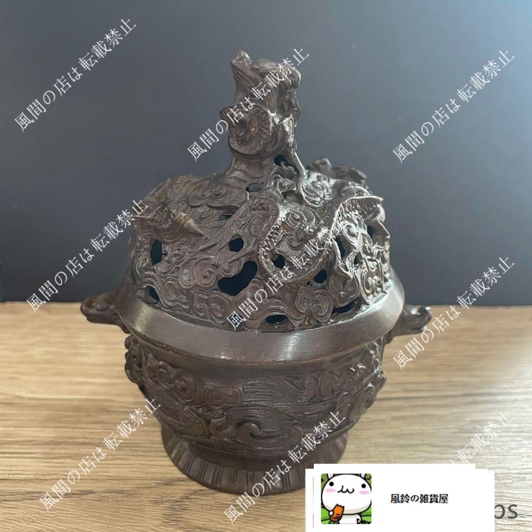 備前焼 糸巻獅子香炉 西村安次郎作】獅子と雲の置物 木製箱付き 彫刻