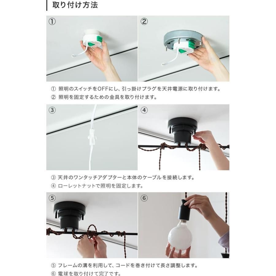食卓用