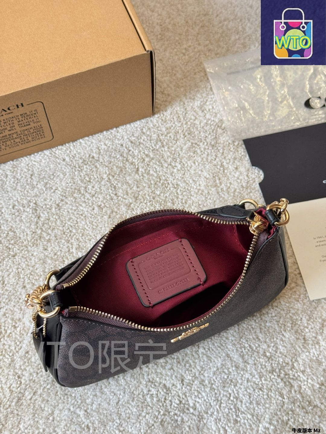 新品未使用 COACH TERI アンダーアームバッグ ブラック Coach Teri Shoulder Bag Black | eBay