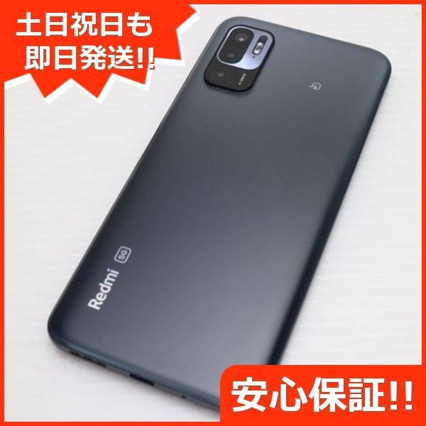 超美品 Redmi Note 10 JE XIG02 グラファイトグレー 本体 即日